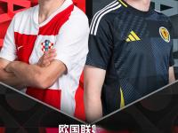 开云官方app入口-苏格兰队逼平奥地利队，展现韧性的简单介绍