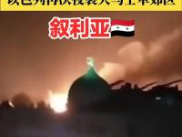 开云官网-包含沙尔克客场惨败云达不来梅，遭遇一场惨痛失利的词条