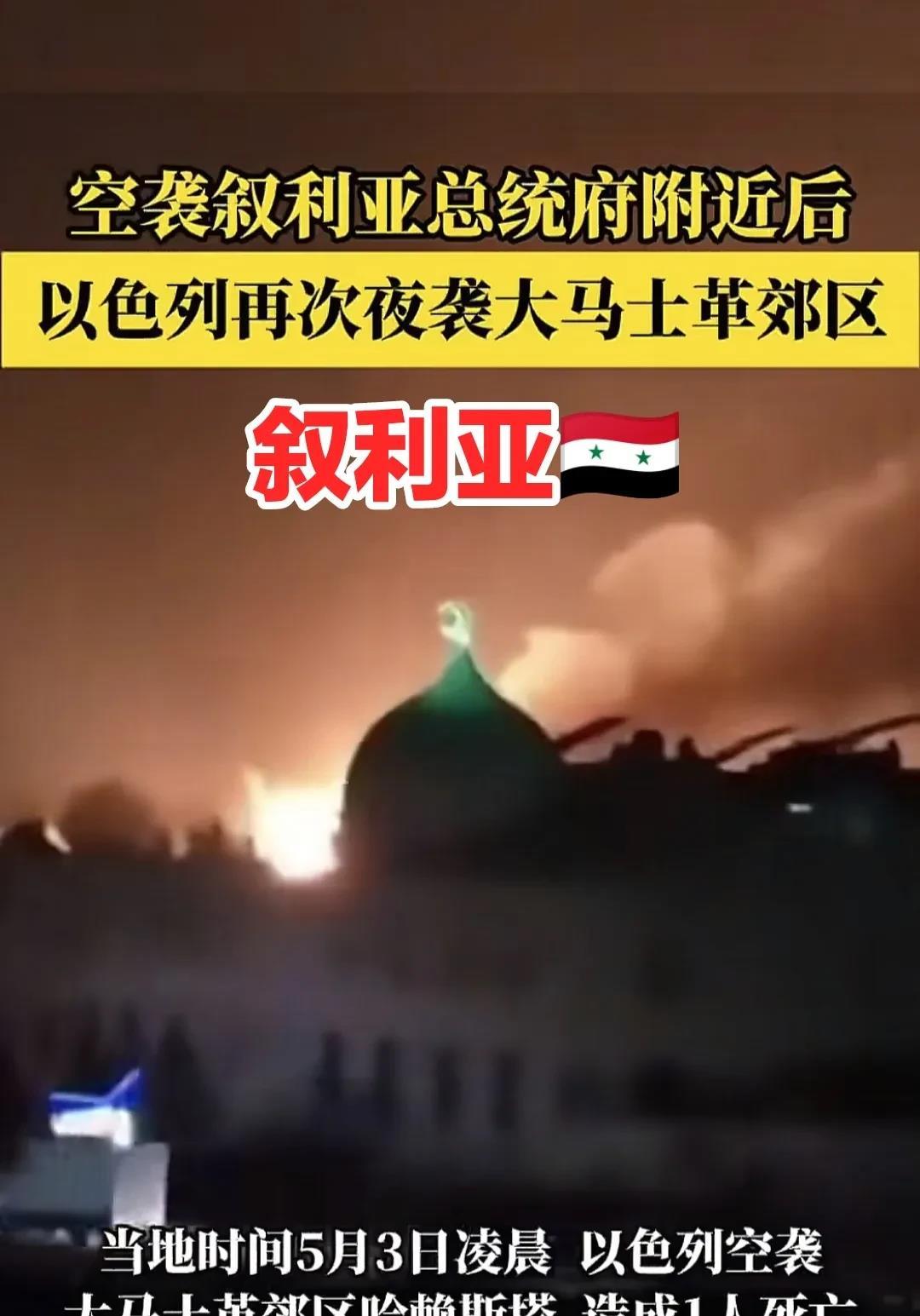 包含沙尔克客场惨败云达不来梅，遭遇一场惨痛失利的词条