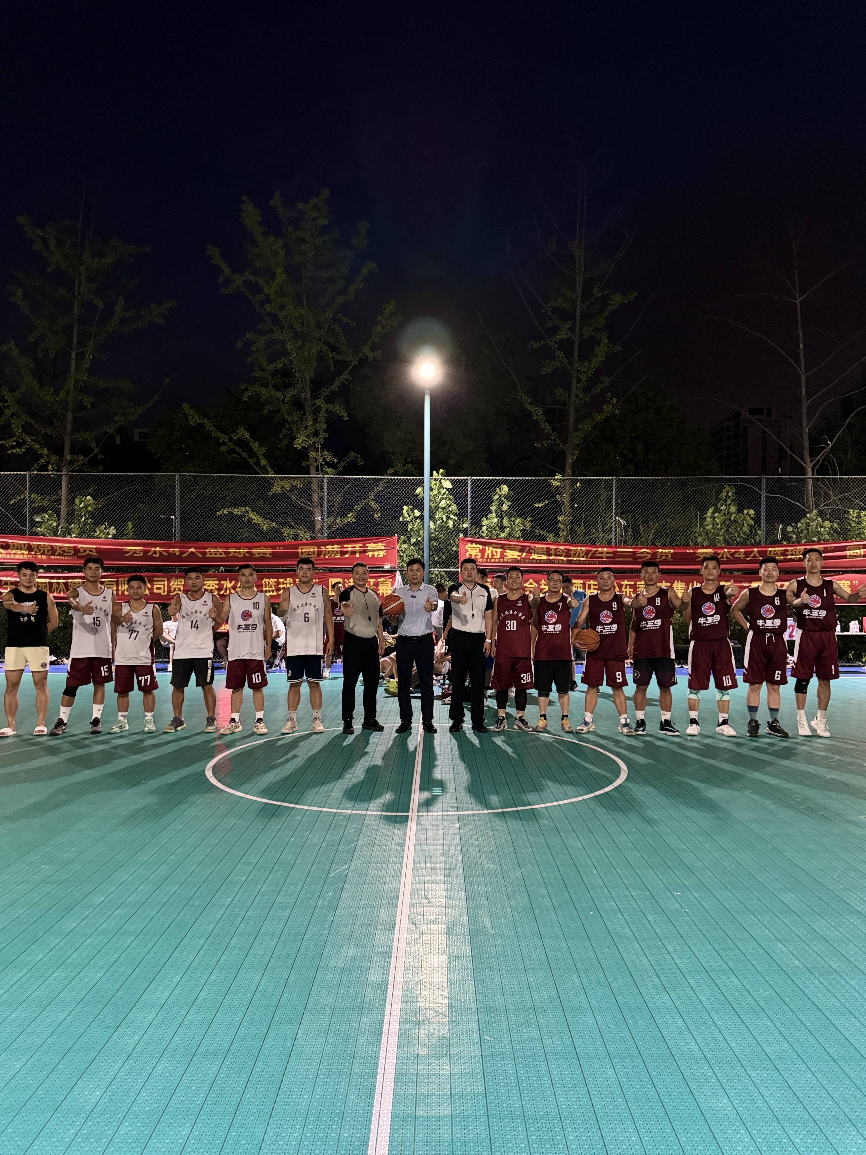 体育场馆内篮球赛事精彩纷呈，现场热闹非凡的简单介绍