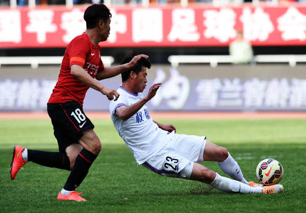 天津泰达队主场比赛中获得重要胜利 天津泰达队主场比赛中获得重要胜利